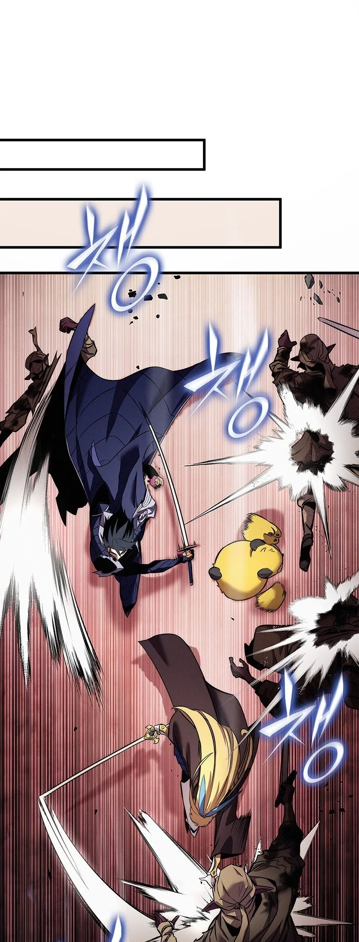 Ranker’s Return (Remake) Chapter 259 Gambar 46