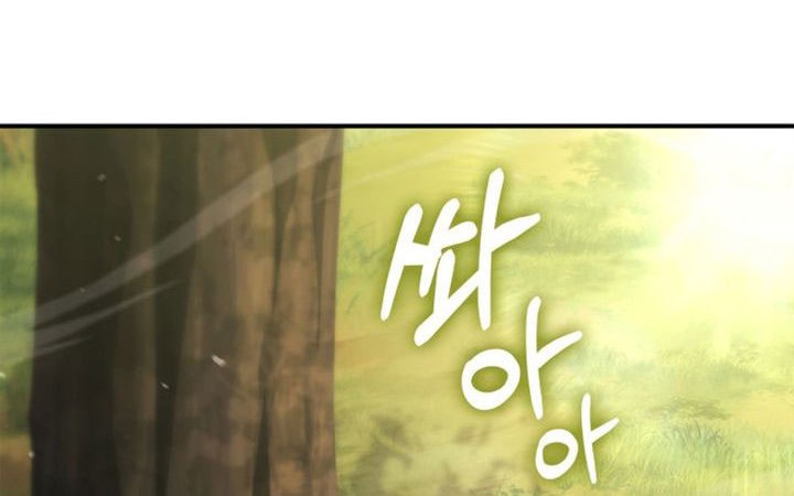Ranker’s Return Chapter 167 halaman 43