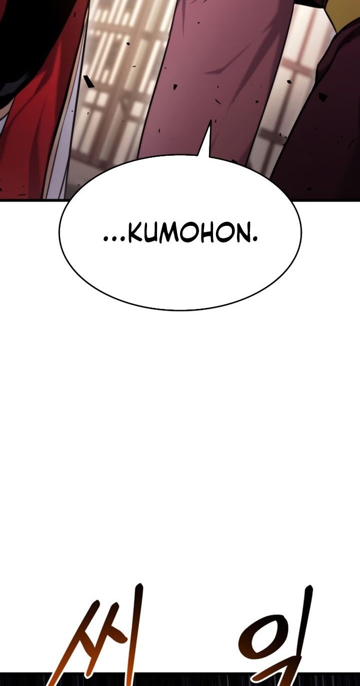 Ranker’s Return Chapter 83 halaman 39