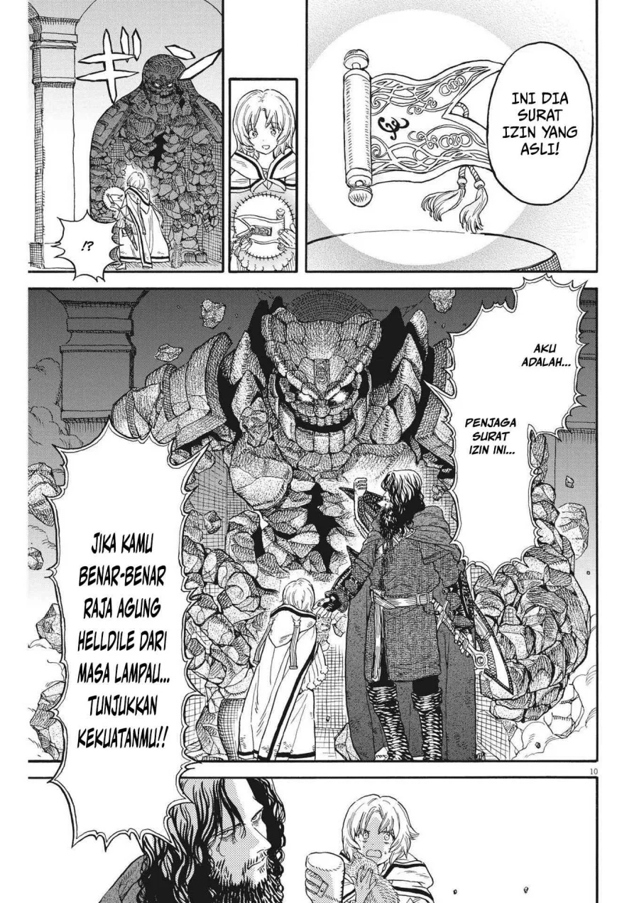 Halaman 11