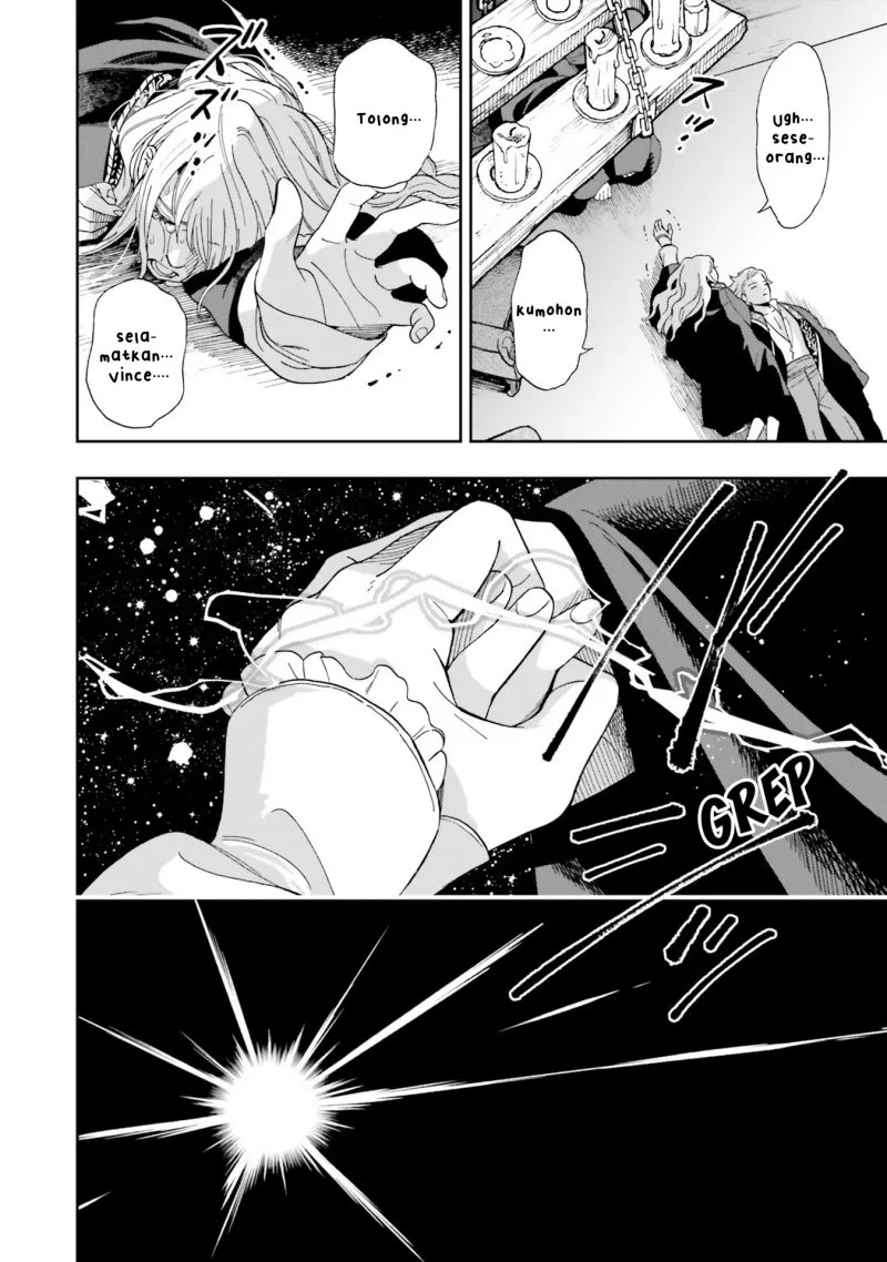 Re-Living My Life with a Boyfriend Who Doesn’t Remember Me Chapter 1 Gambar 23