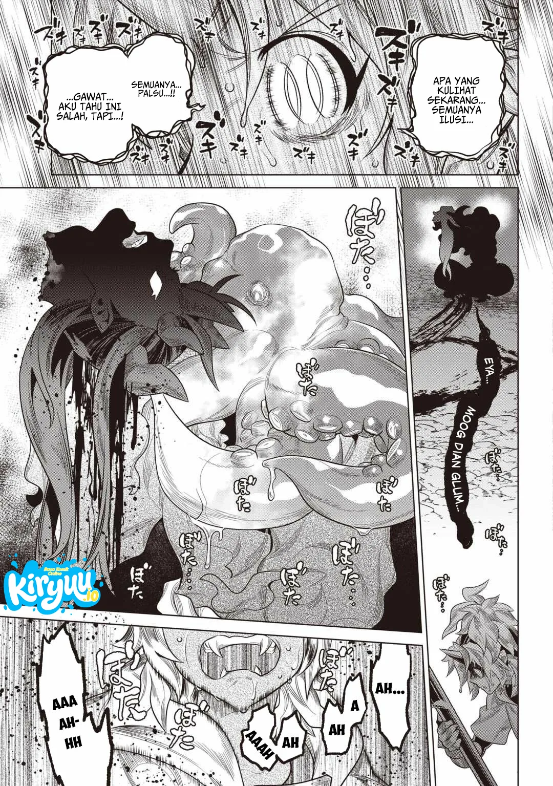 Re:Monster Chapter 119 Gambar 10