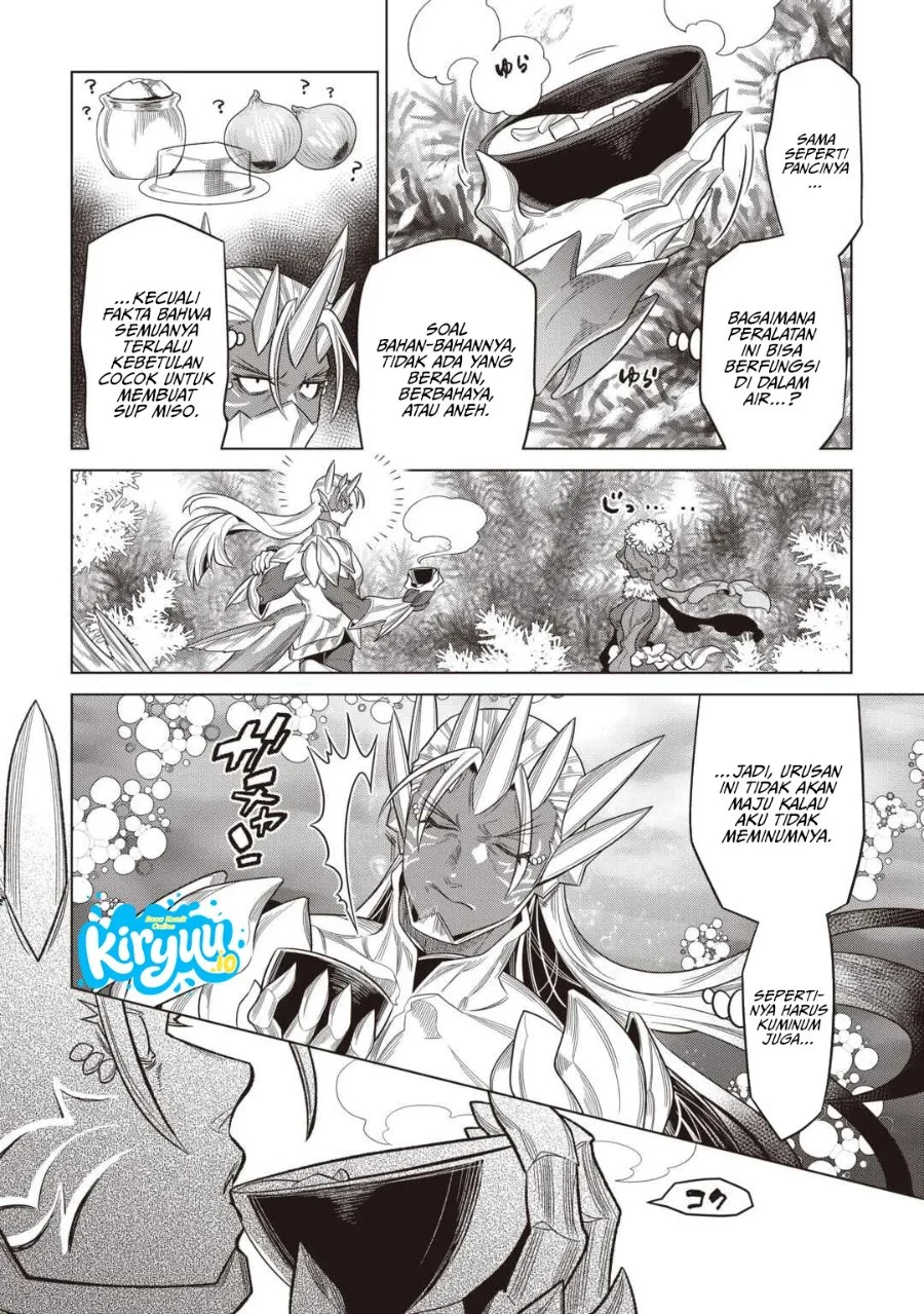 Re:Monster Chapter 121 Gambar 13