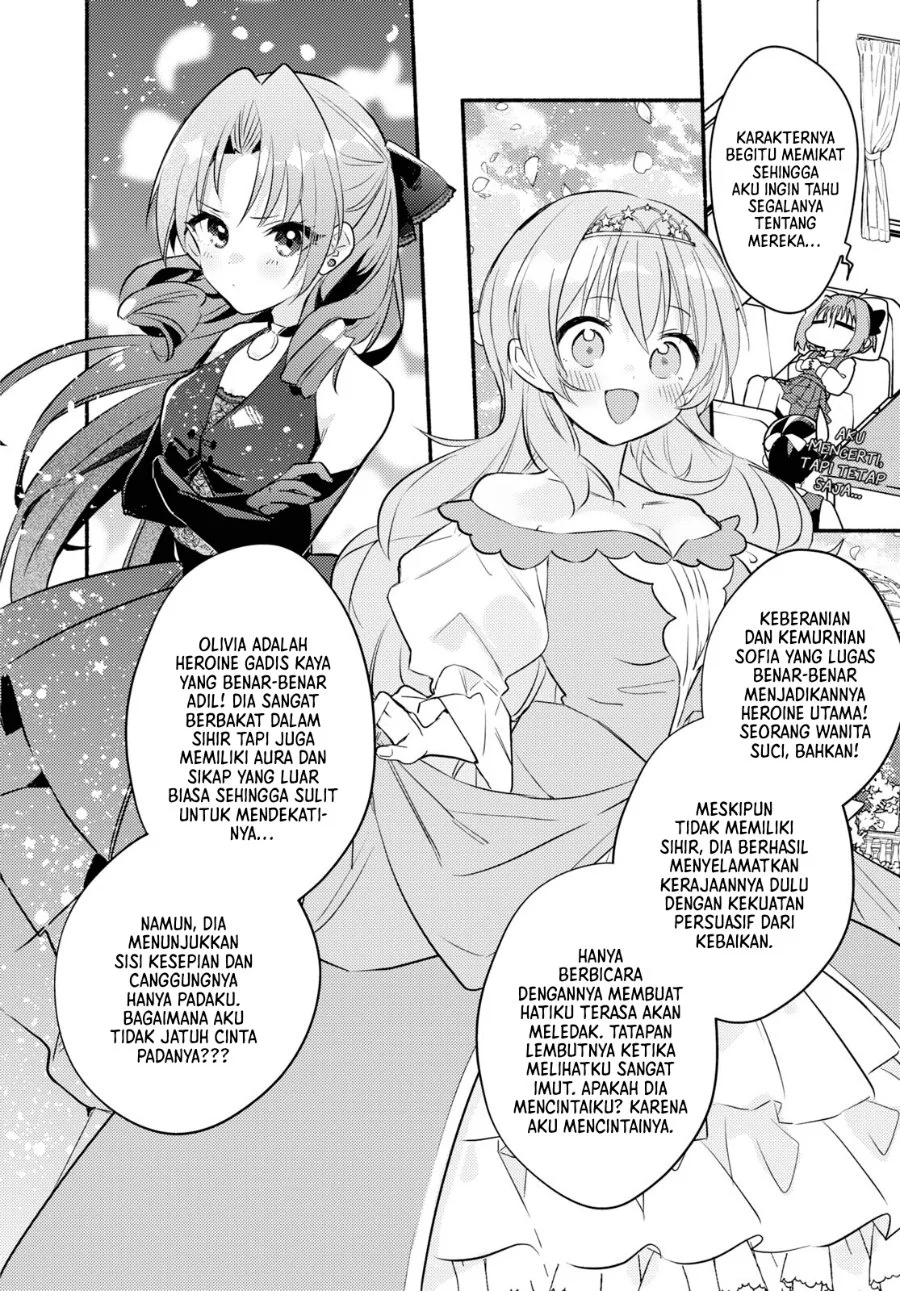 Real demo Shiawase ni Shitekudasai ne? Chapter 1 Gambar 17