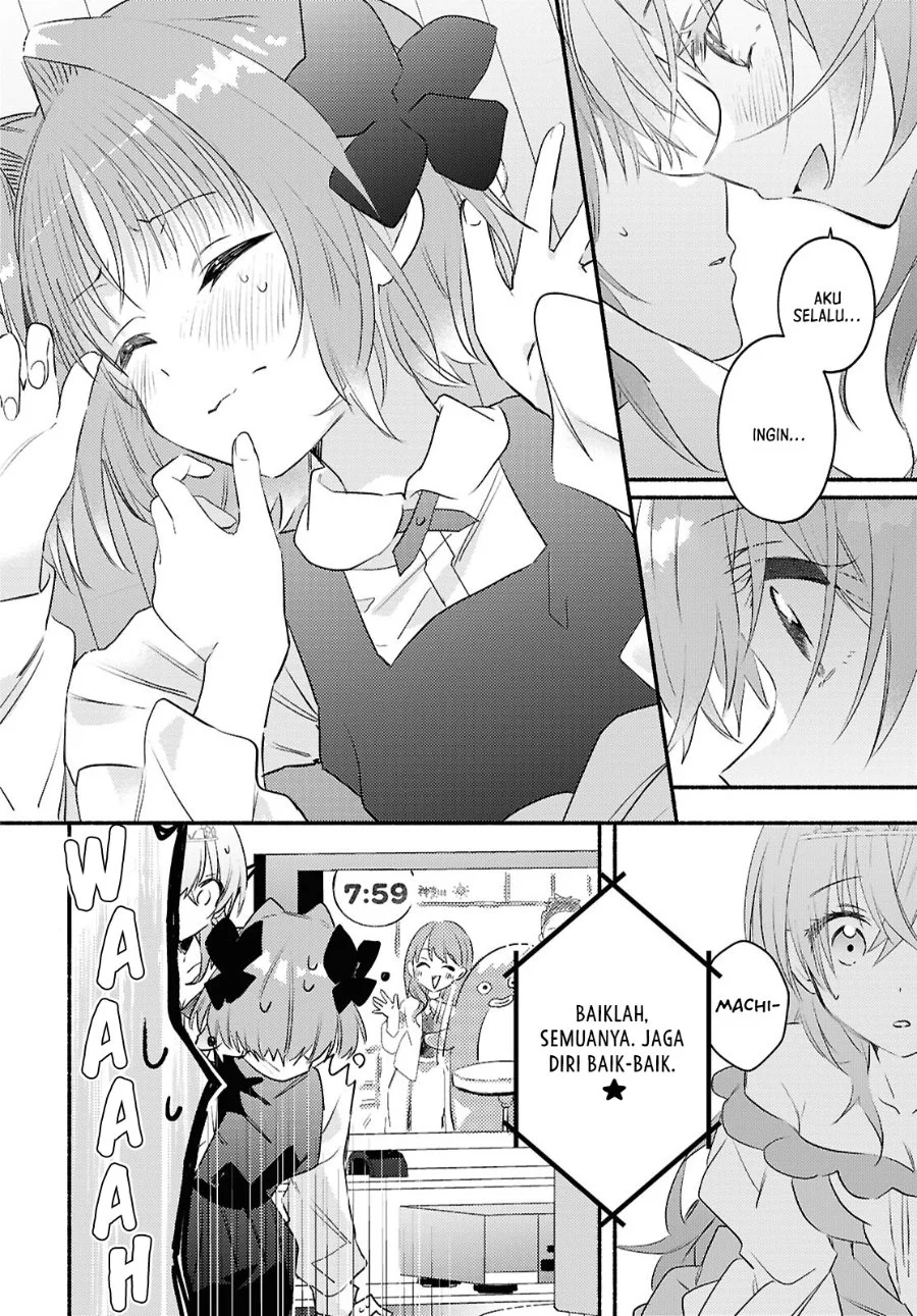 Real demo Shiawase ni Shitekudasai ne? Chapter 2 Gambar 19