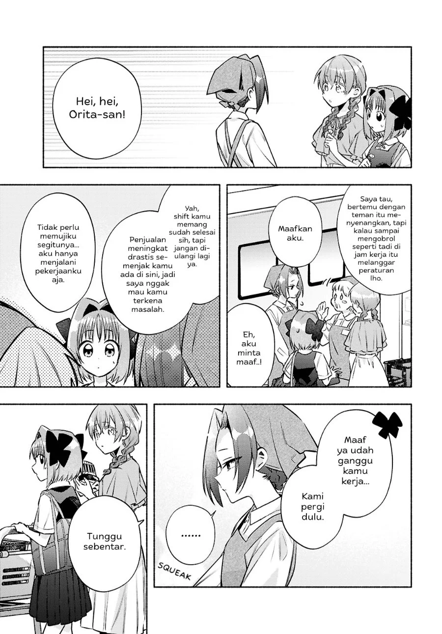 Real demo Shiawase ni Shitekudasai ne? Chapter 8 Gambar 14
