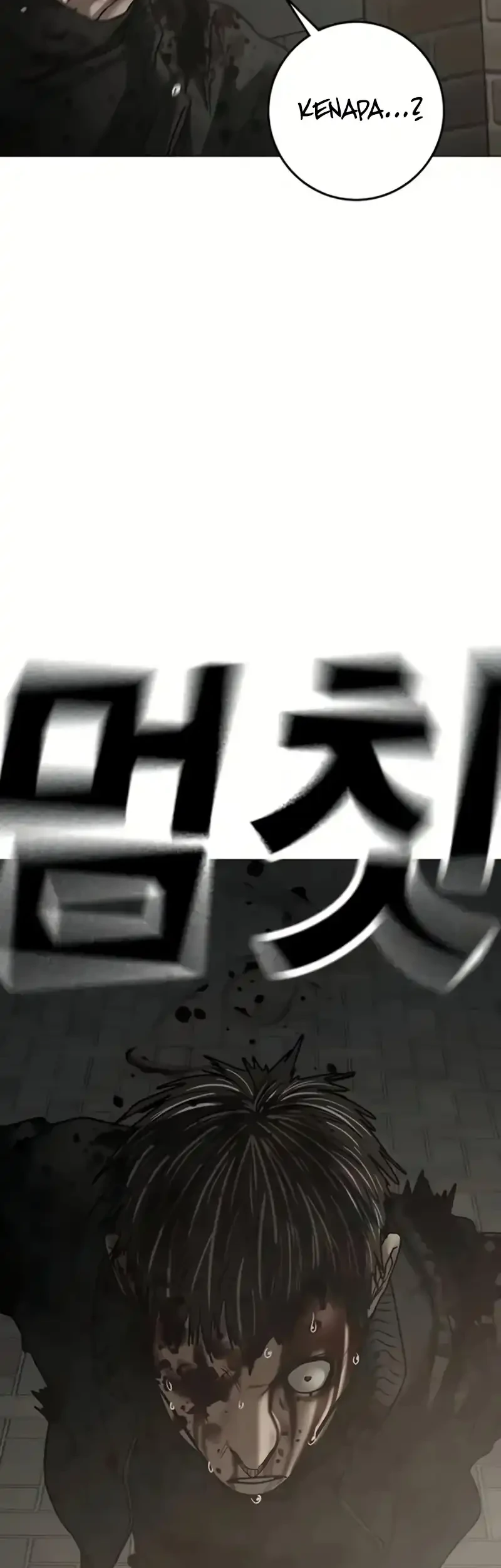 Reality Quest Chapter 191 Gambar 58