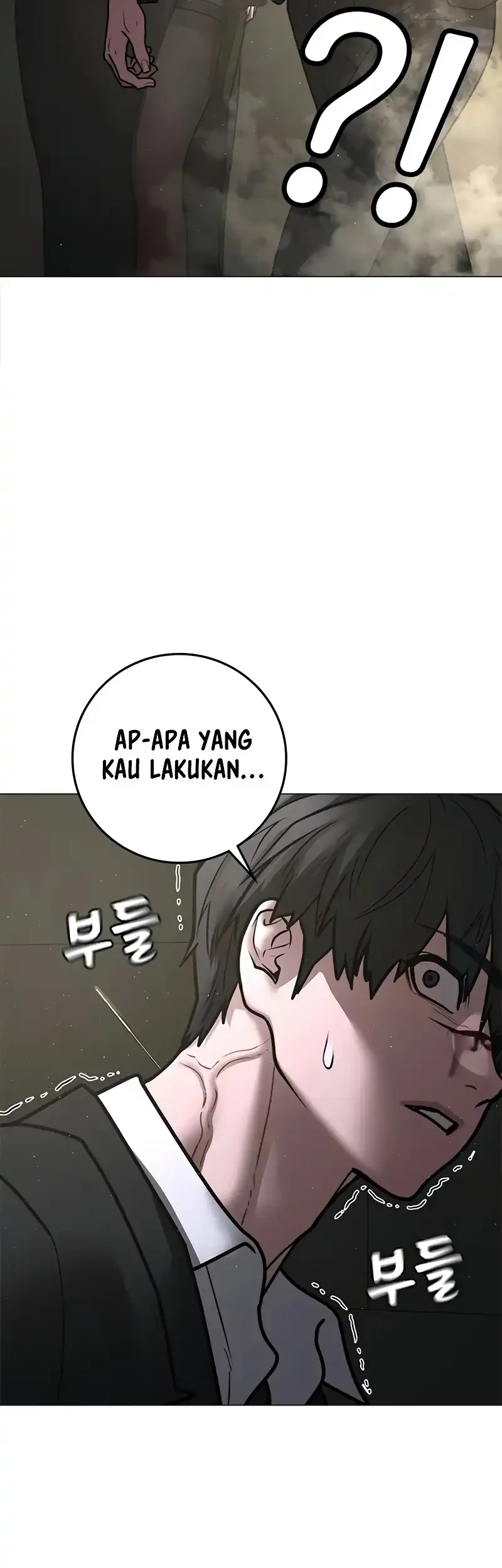 Reality Quest Chapter 205 Gambar 40