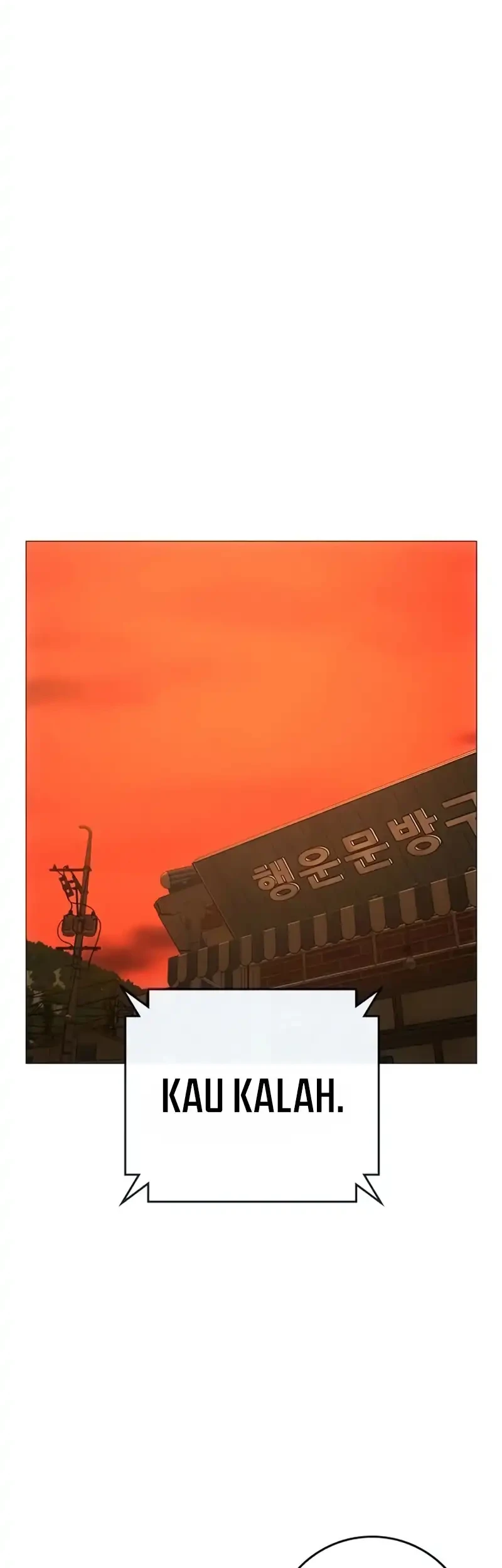 Reality Quest Chapter 210 Gambar 42