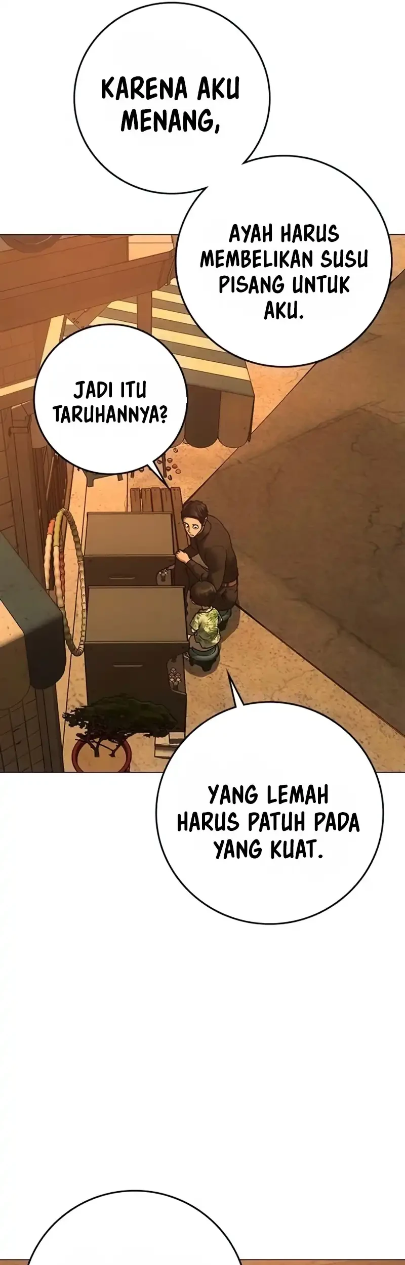 Reality Quest Chapter 210 Gambar 44