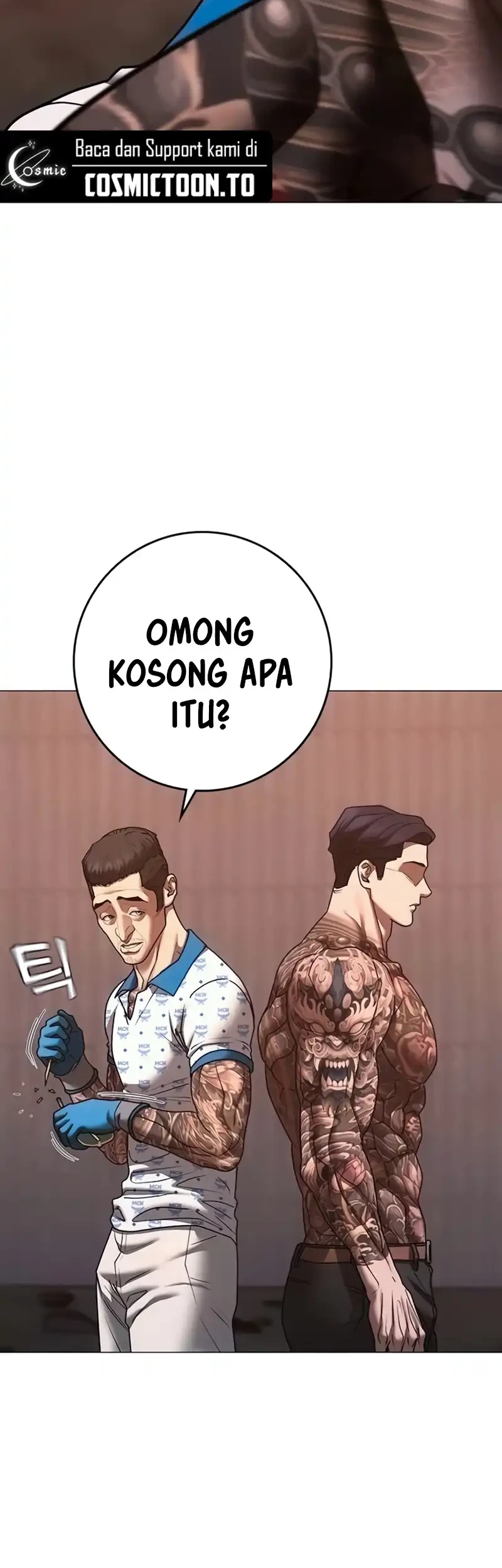 Reality Quest Chapter 211 Gambar 42