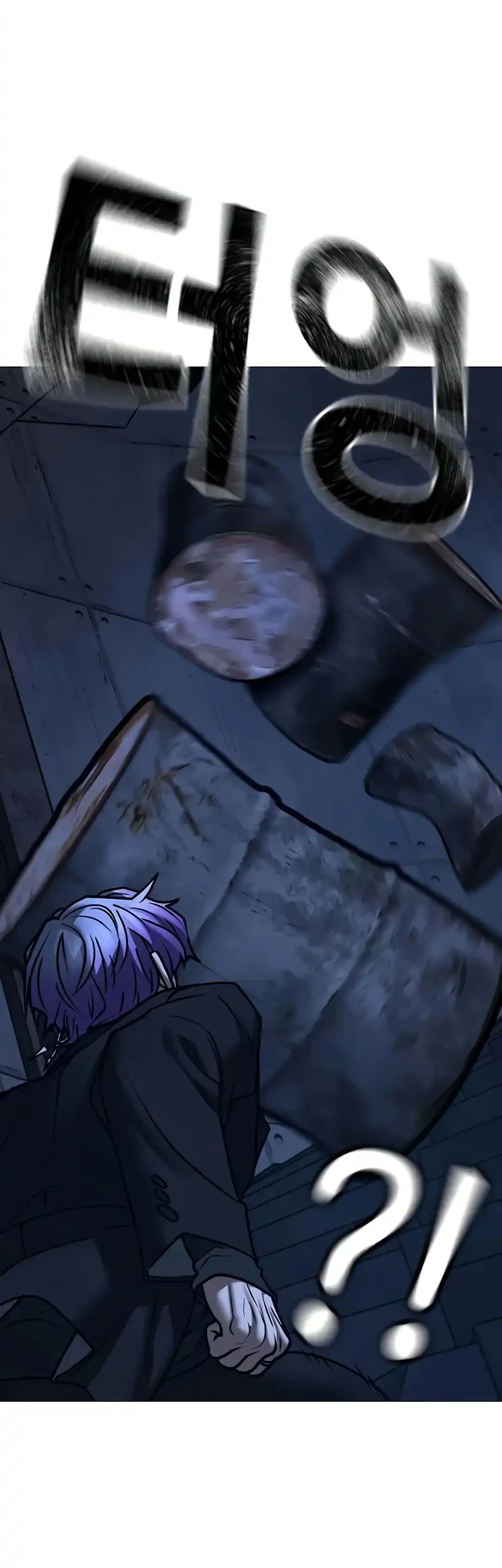 Reality Quest Chapter 213 Gambar 38