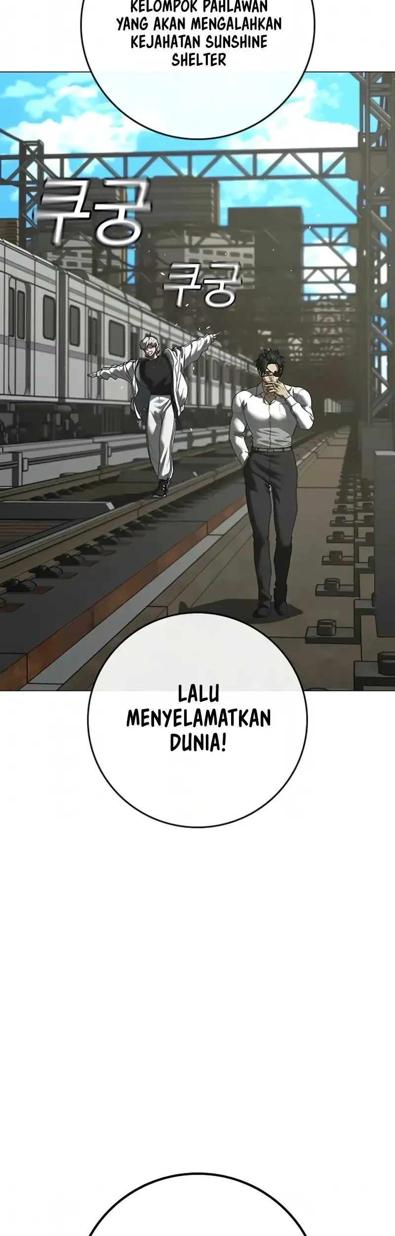 Reality Quest Chapter 217 Gambar 46