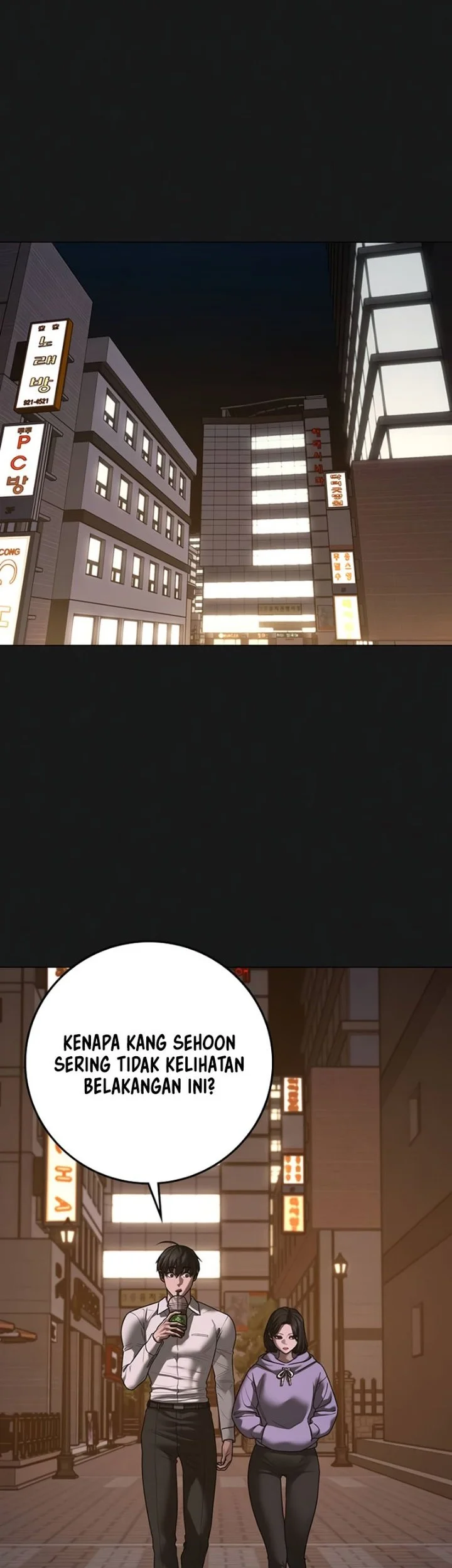 Reality Quest Chapter 220 Gambar 46