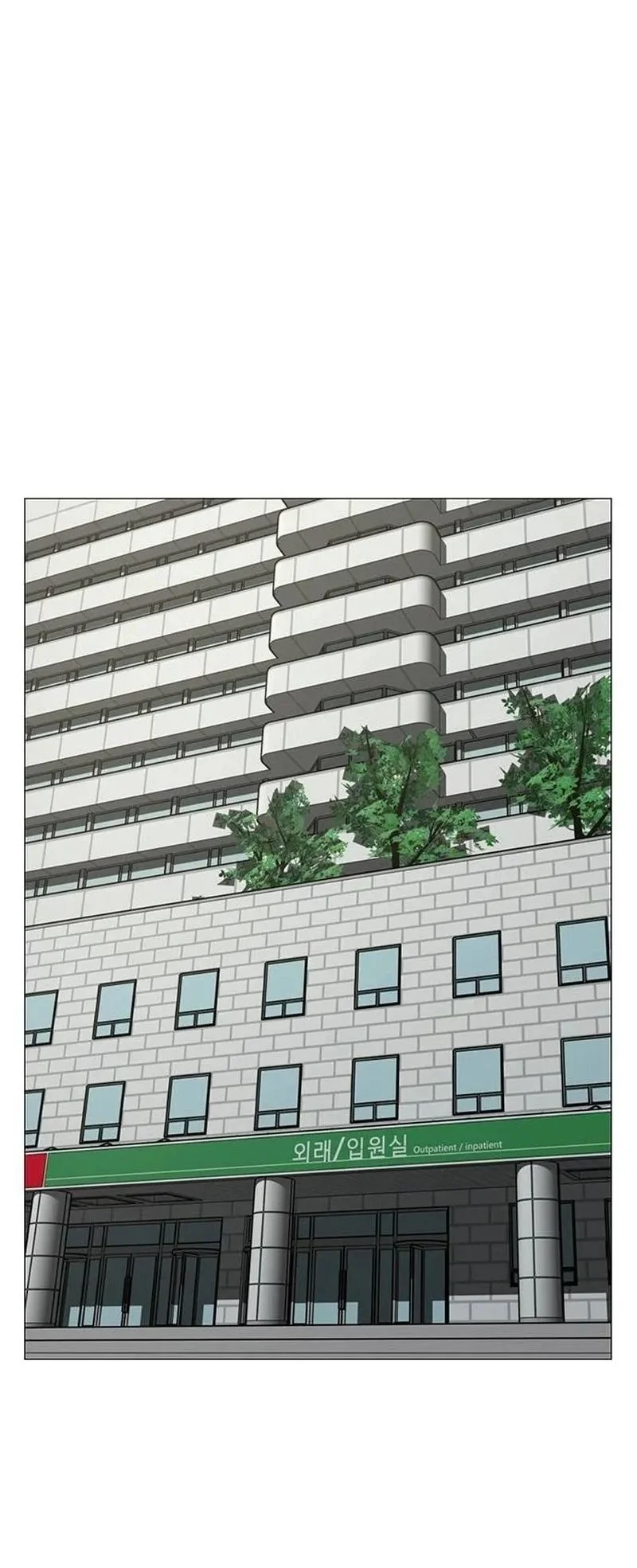 Reality Quest Chapter 222 Gambar 57