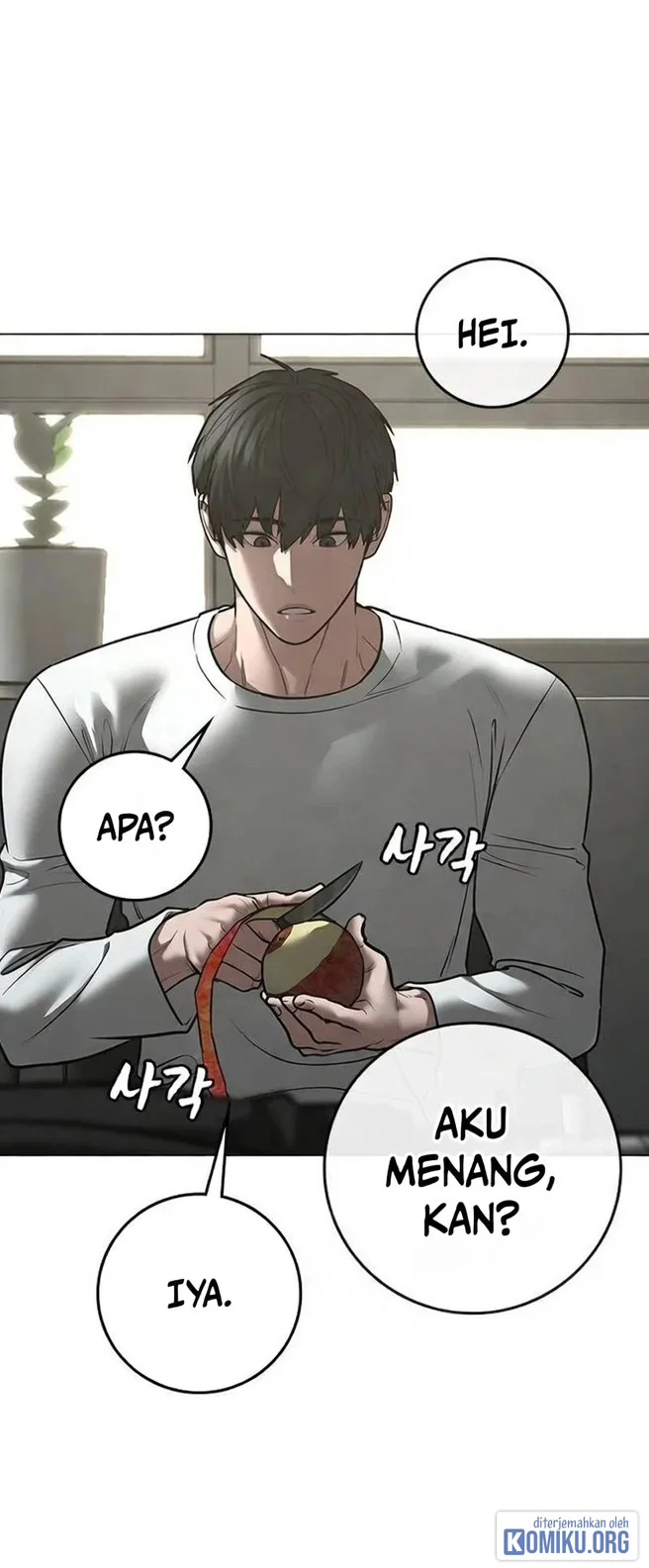 Reality Quest Chapter 222 Gambar 59