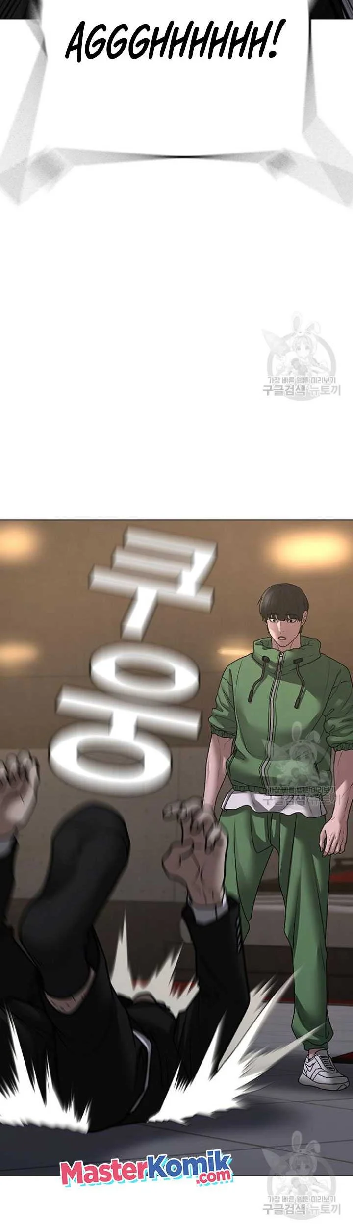 Reality Quest Chapter 91 Gambar 46