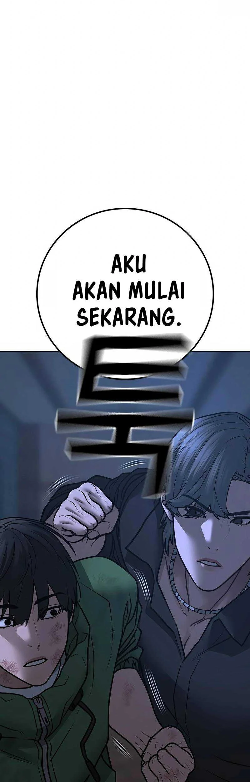 Reality Quest Chapter 93 Gambar 45