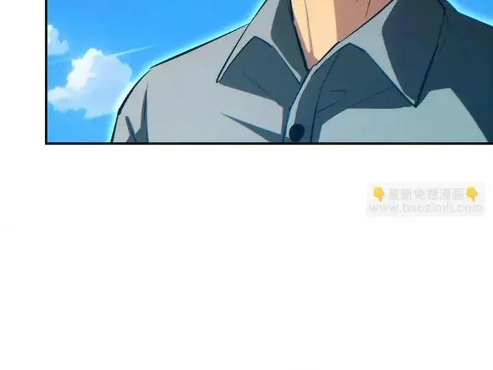 Rebirth in the Apocalypse: I Reach the Top by Opening Boxes Chapter 84 Gambar 24