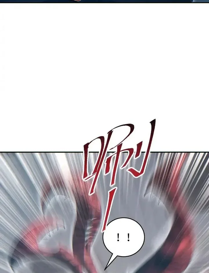 Rebirth in the Apocalypse: I Reach the Top by Opening Boxes Chapter 86 Gambar 22