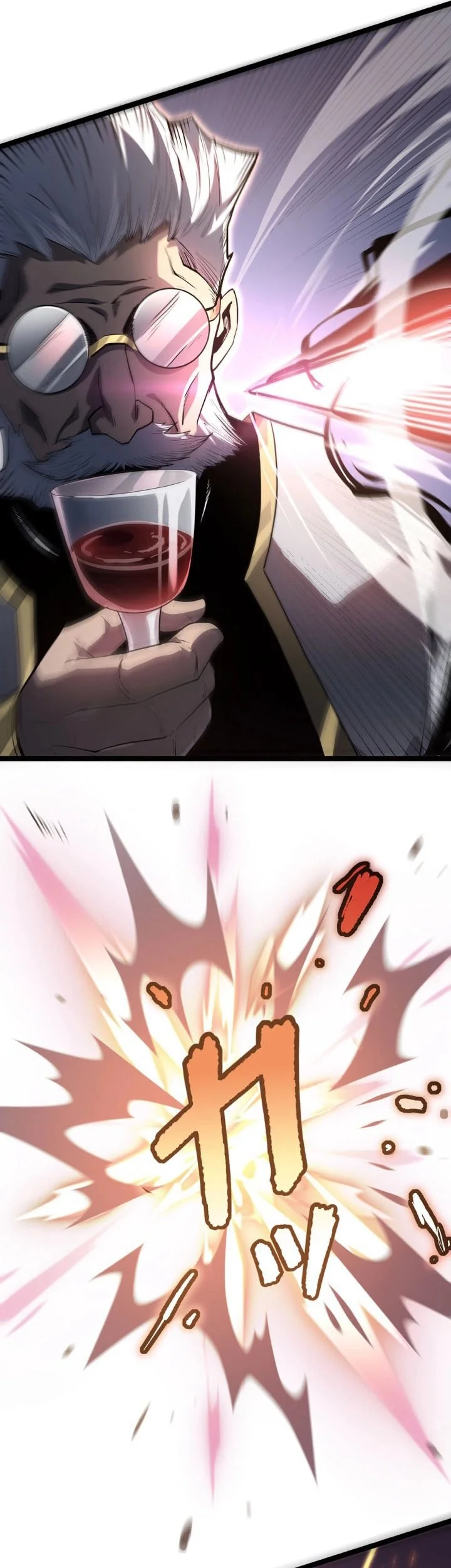 Rebirth: Monarch of the Dead Chapter 25 Gambar 22
