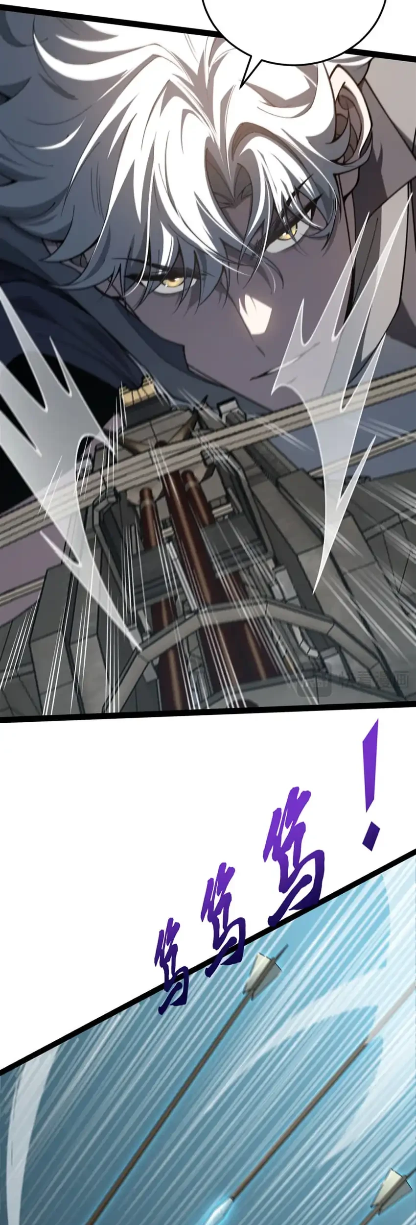 Rebirth of the Thief Who Roamed the World Chapter 21 Gambar 22