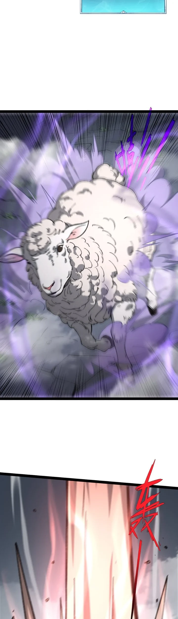 Rebirth of the Thief Who Roamed the World Chapter 34 Gambar 22