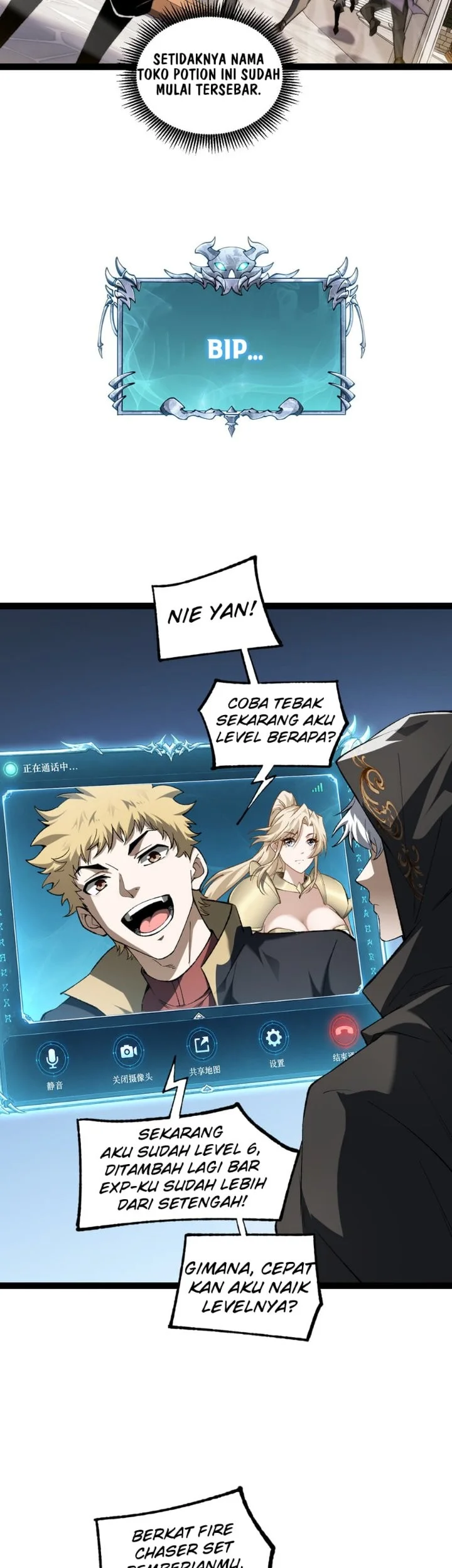 Rebirth of the Thief Who Roamed the World Chapter 39 Gambar 22