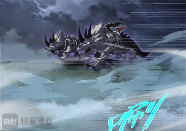 Rebirth of the Thief Who Roamed the World Chapter 40 Gambar 21