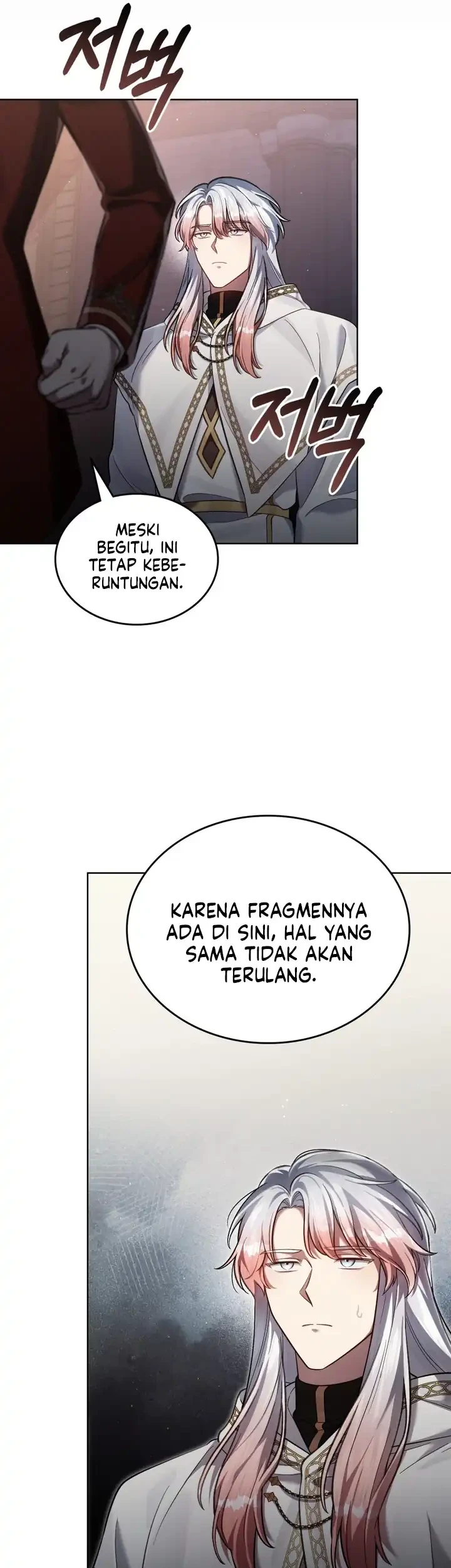Reborn as the Enemy Prince Chapter 97 Gambar 27