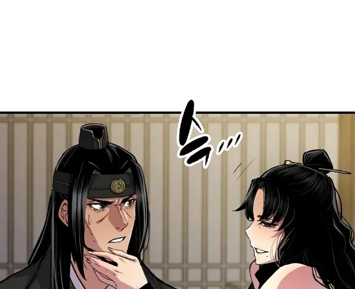 Reborn as The Heavenly Demon Chapter 108 Gambar 40