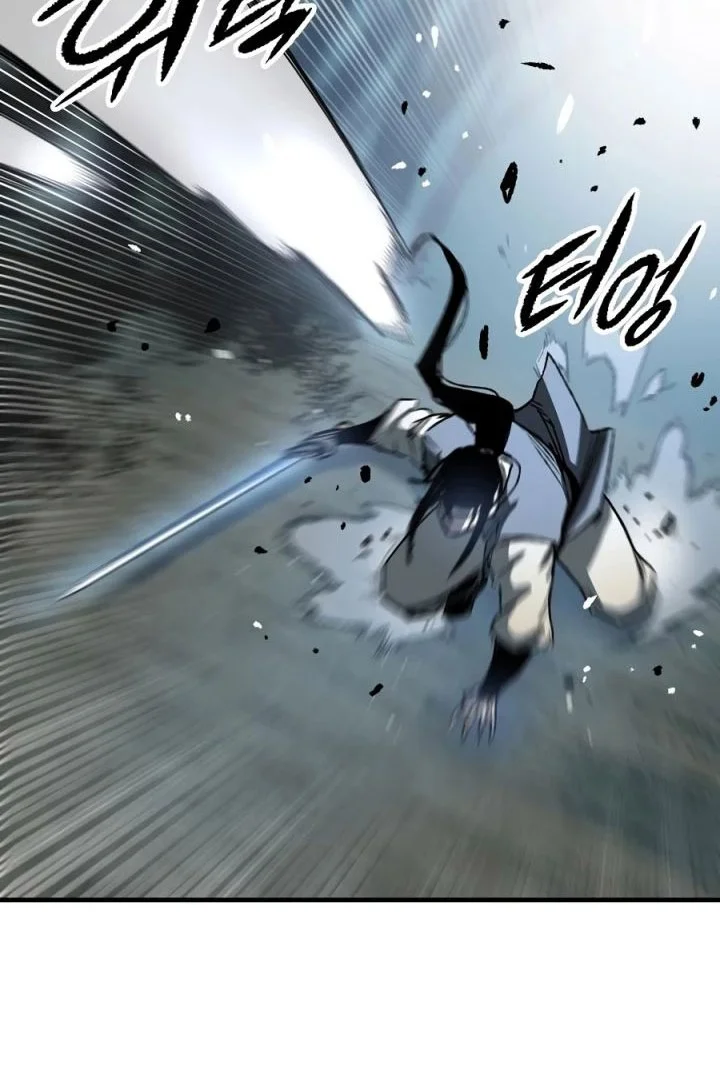 Reborn as The Heavenly Demon Chapter 119 Gambar 37