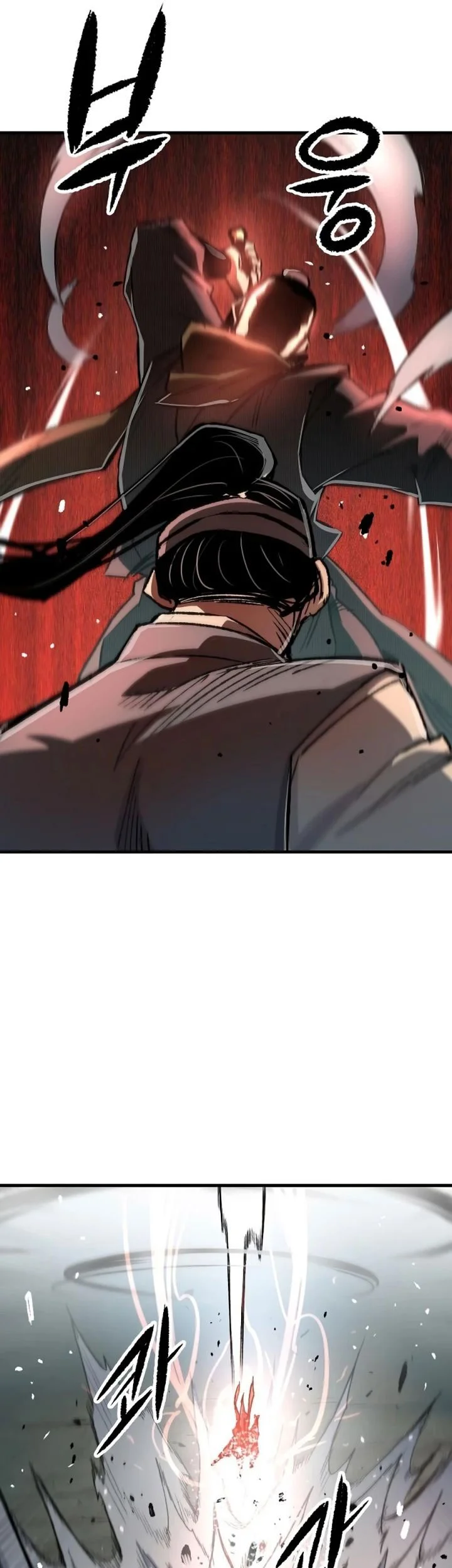 Reborn as The Heavenly Demon Chapter 119 Gambar 38
