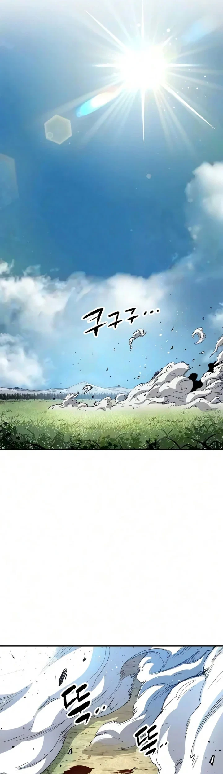 Reborn as The Heavenly Demon Chapter 125 Gambar 38