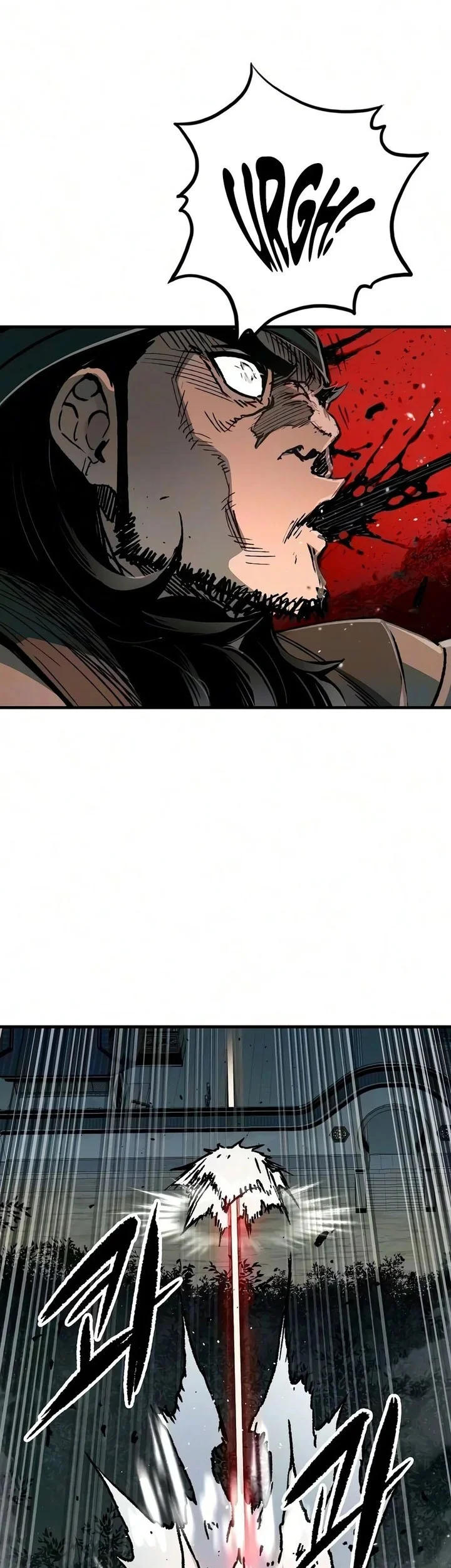 Reborn as The Heavenly Demon Chapter 138 Gambar 34