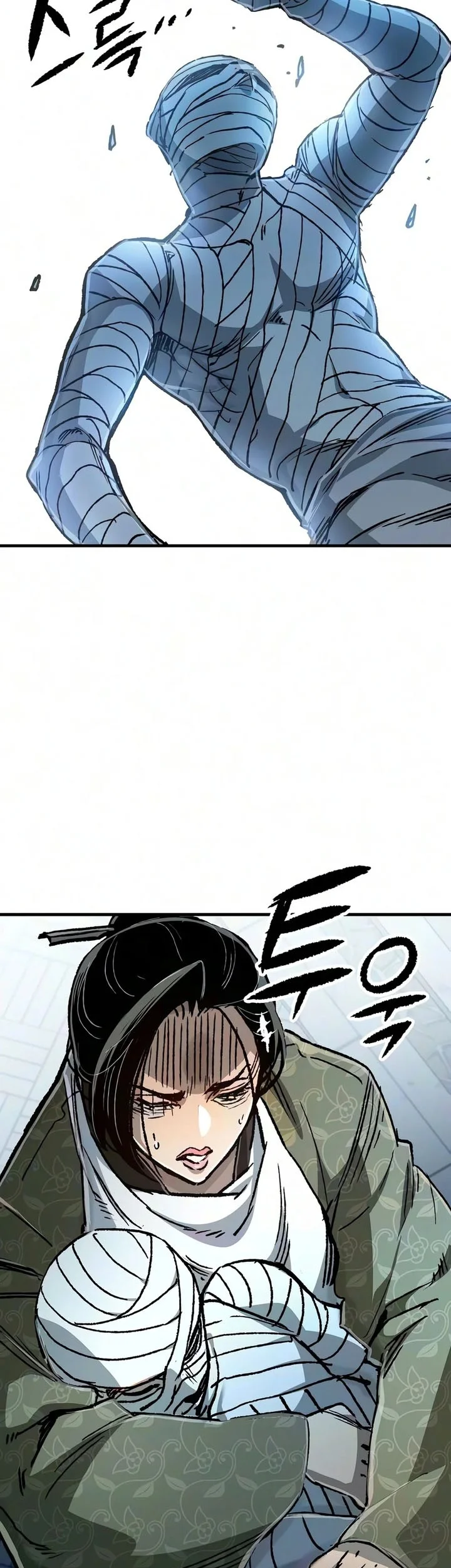 Reborn as The Heavenly Demon Chapter 140 Gambar 32