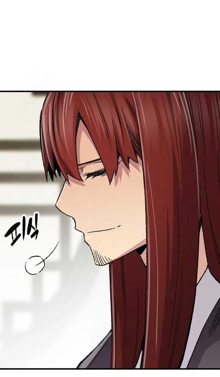 Reborn as The Heavenly Demon Chapter 78 Gambar 41