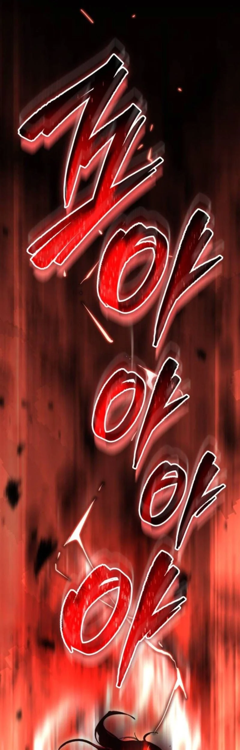 Record of Lodoss War: The Necromancer Queen Chapter 4 Gambar 30