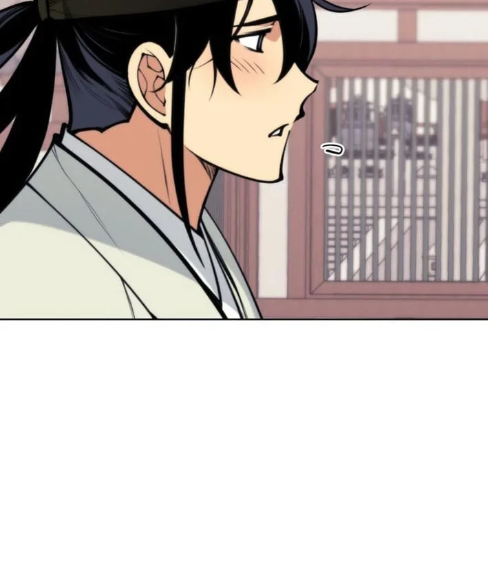 Records Of The Swordsman Scholar Chapter 193 Gambar 35