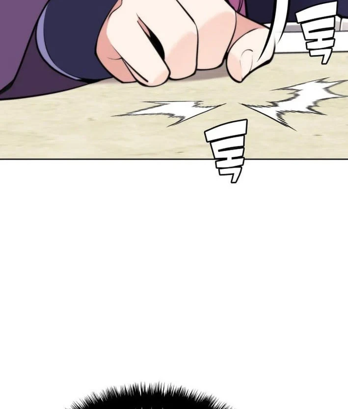Records Of The Swordsman Scholar Chapter 194 Gambar 37