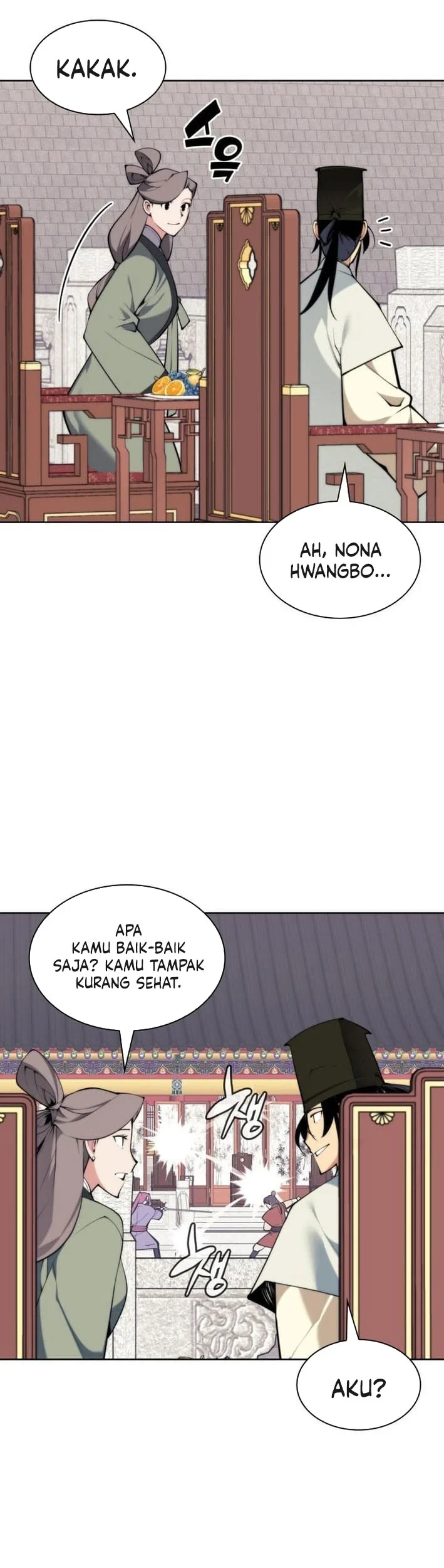 Records Of The Swordsman Scholar Chapter 197 Gambar 34