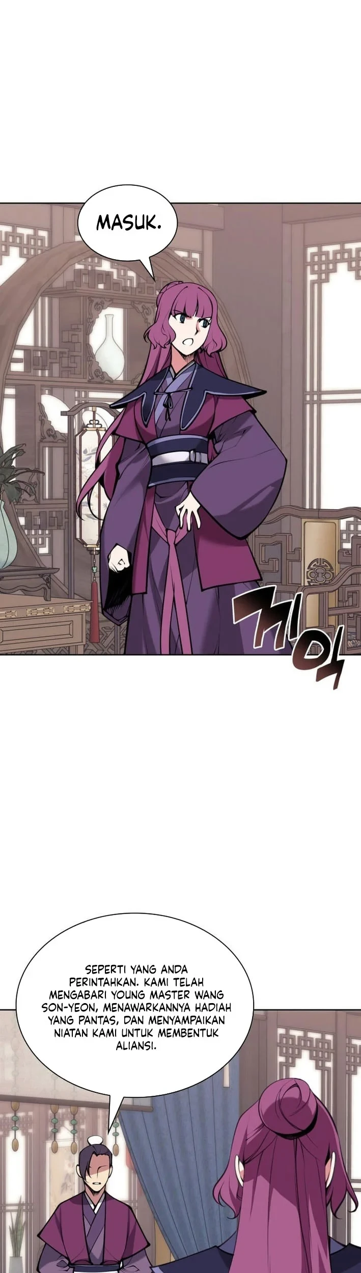Records Of The Swordsman Scholar Chapter 203 Gambar 34