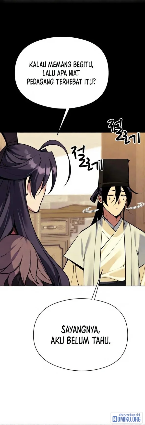Records Of The Swordsman Scholar Chapter 215 Gambar 42