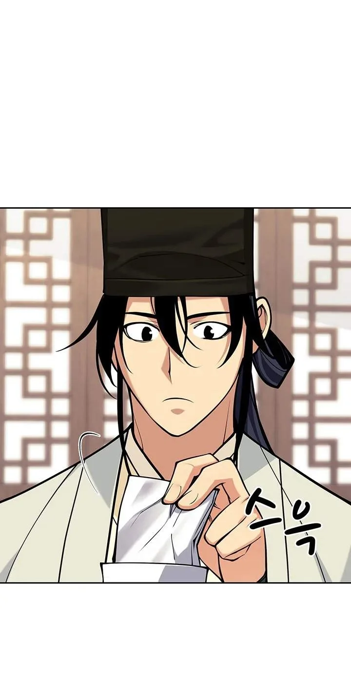 Records Of The Swordsman Scholar Chapter 216 Gambar 46