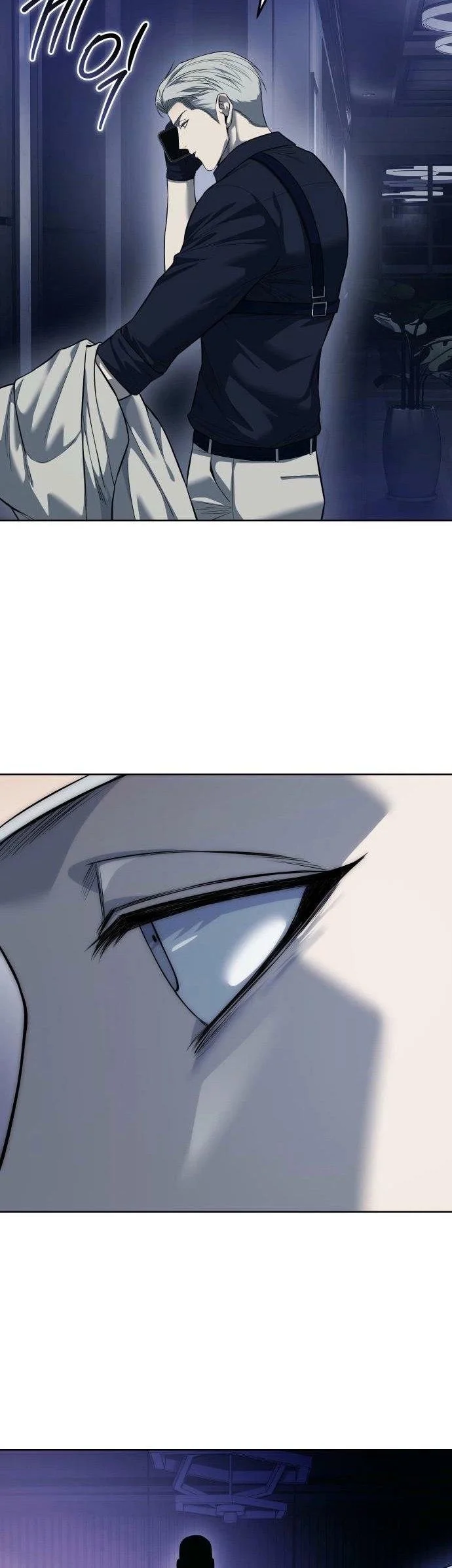 Red Shirt Chapter 40 Gambar 40