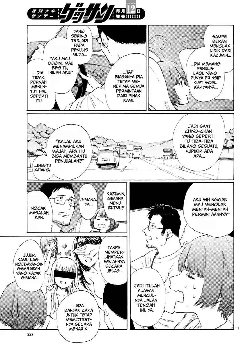 Register! Chapter 10 Gambar 11