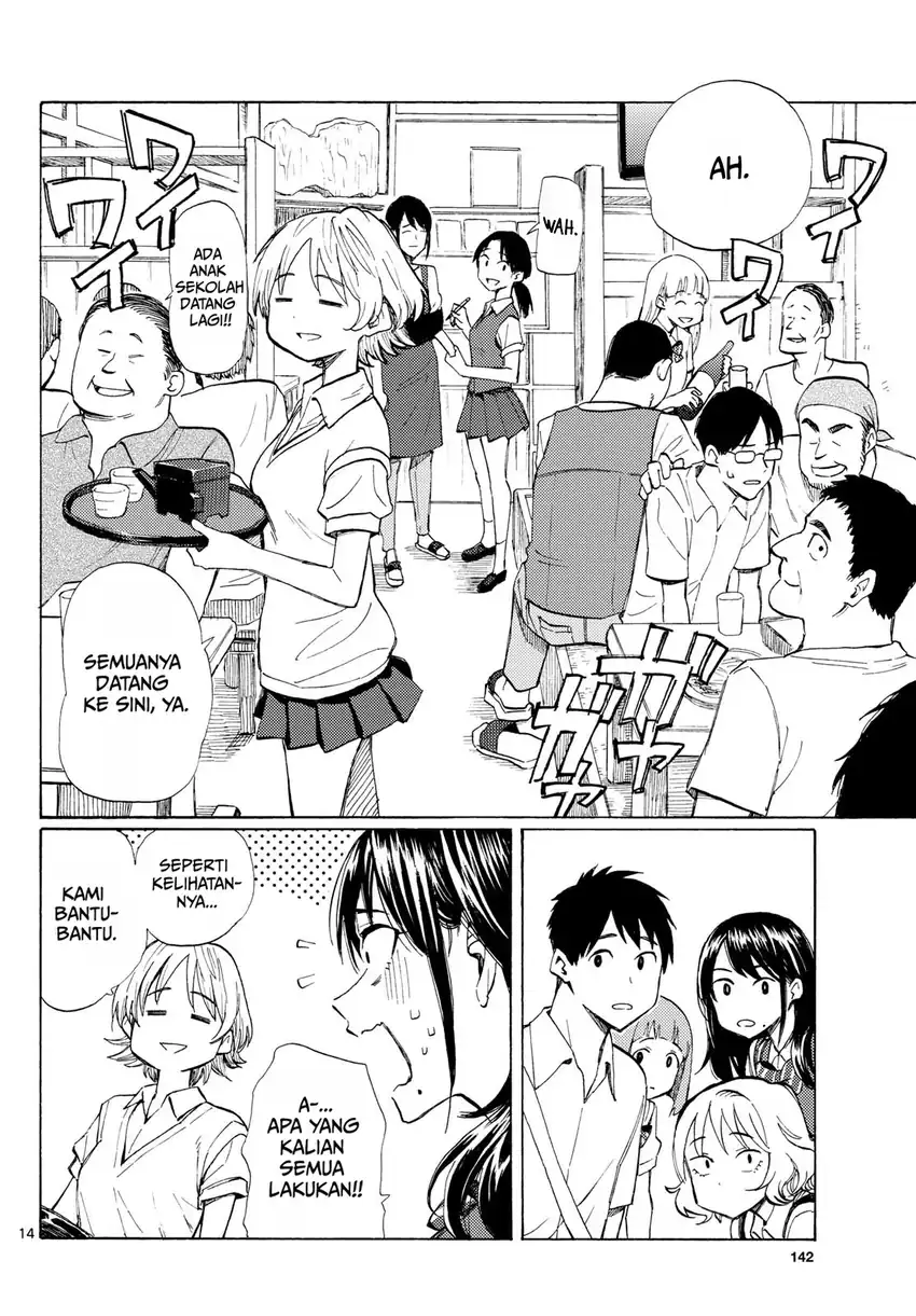 Register! Chapter 13 Gambar 14