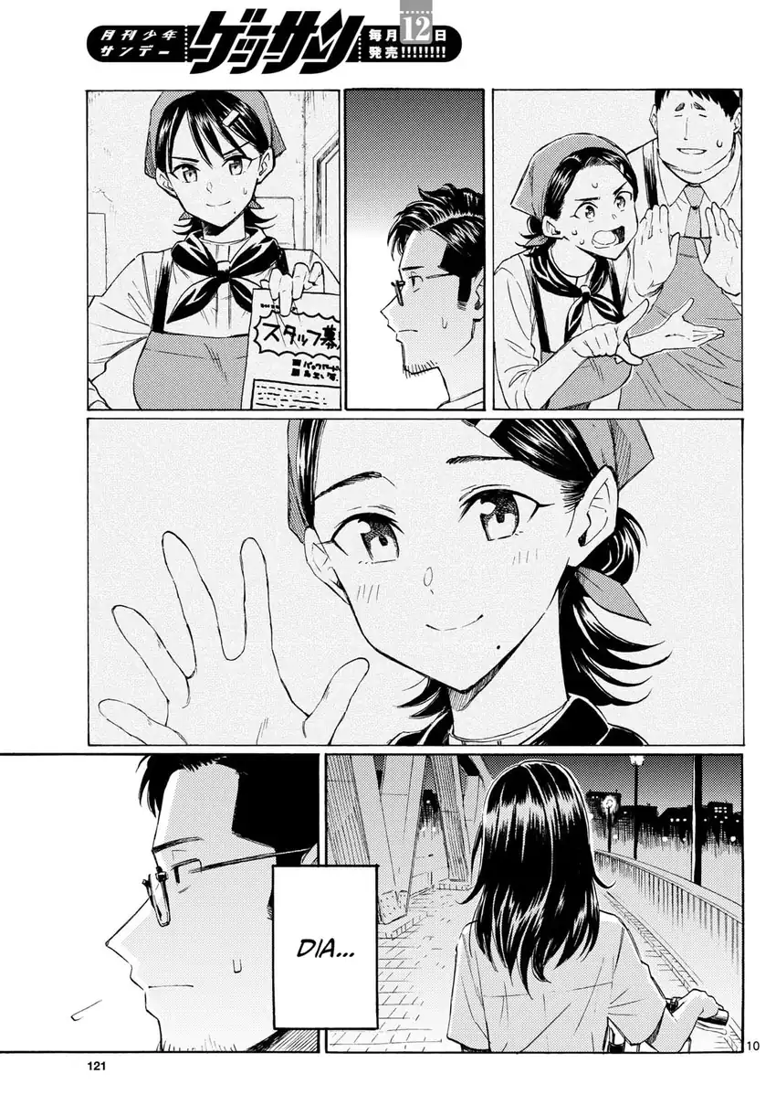 Register! Chapter 23 Gambar 10