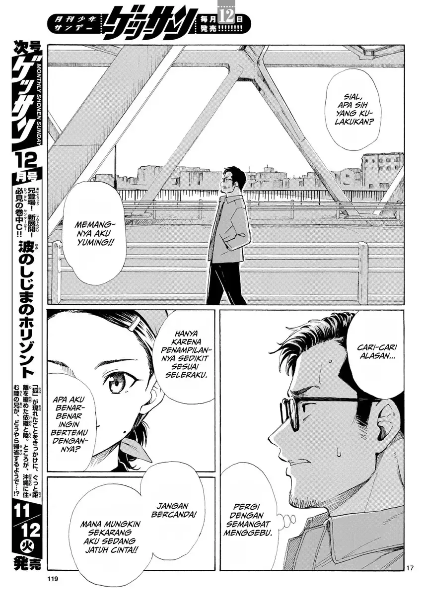 Register! Chapter 3 Gambar 17