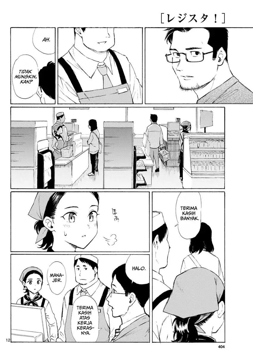 Register! Chapter 5 Gambar 12